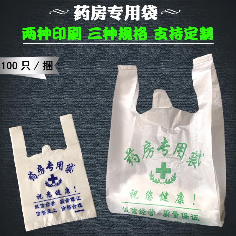 全生物降解塑料袋為什么環保？使用的用戶多不多？