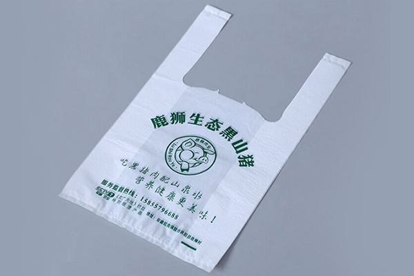 降解塑料袋生產廠家目前在哪里生產批發？