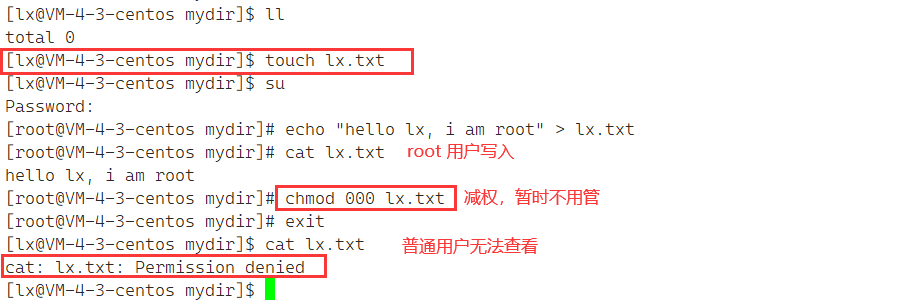 Linux的用戶權限(圖5)