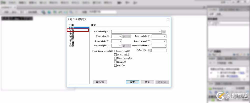 jquery如何判斷是否為數(shù)字