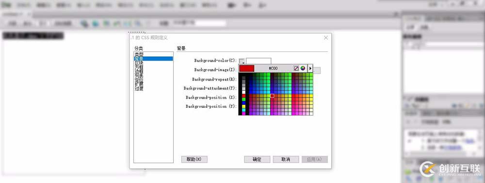 jquery如何判斷是否為數(shù)字