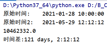 利用Javascript 怎么編寫一個點餐程序