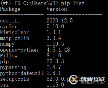 利用python怎么批量提取圖片信息