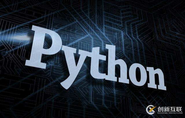 Python為何如此優秀？斯坦福教授告訴你！