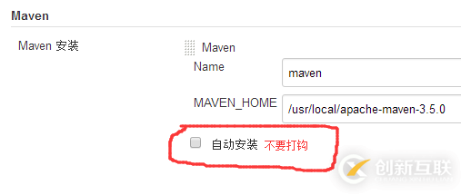 jenkins+maven+svn自動(dòng)部署和發(fā)布的詳細(xì)圖文教程