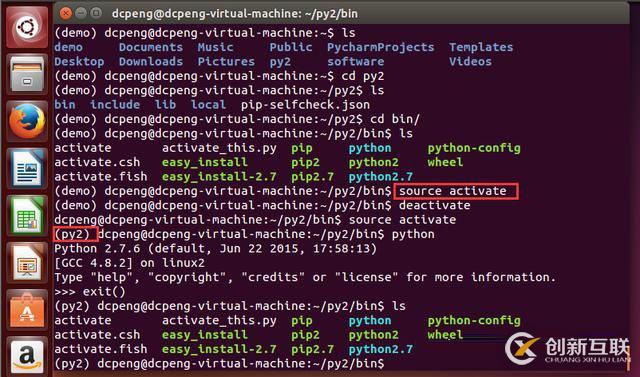 如何在Ubuntu14.04中創(chuàng)建Python虛擬環(huán)境