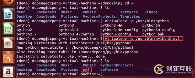 如何在Ubuntu14.04中創(chuàng)建Python虛擬環(huán)境