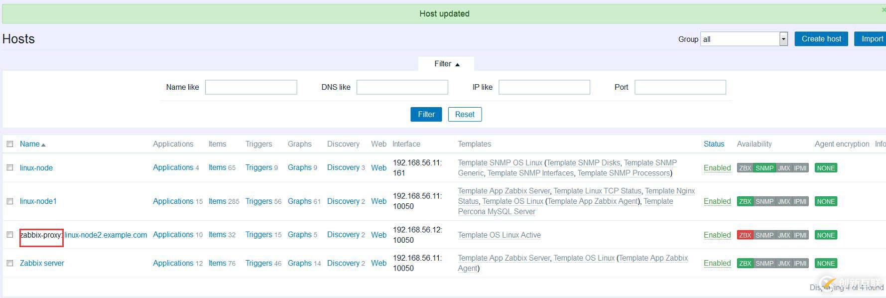 Zabbix 3.0 分布式監(jiān)控 [九]