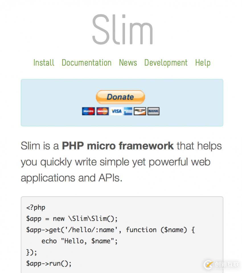 Best PHP Frameworks for Developers(一)