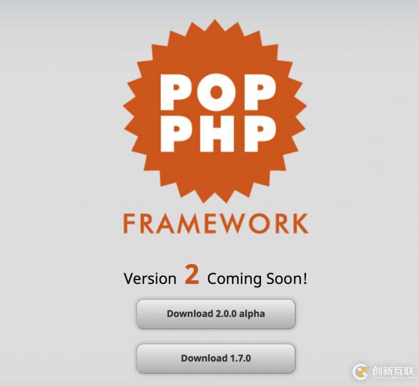 Best PHP Frameworks for Developers(一)