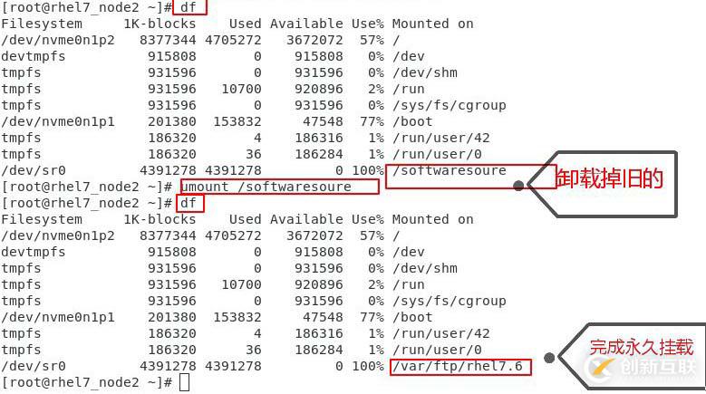 php去掉數組第一個元素的方法