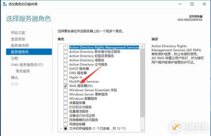 FTP服務(wù)的搭建與三種訪問途徑