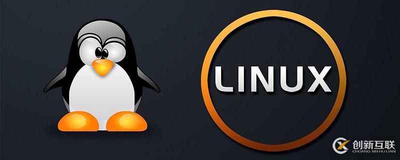 Linux中普通用戶以root身份運行命令的方法