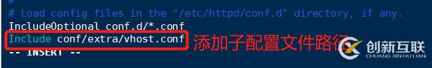 構建虛擬主機之基于域名