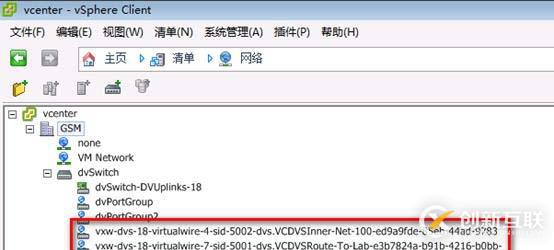 利用vCloud Director搭建私有云環境系列之三：配