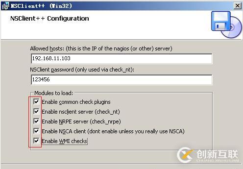 Nagios利用NSClient++監控Windows主機（4）