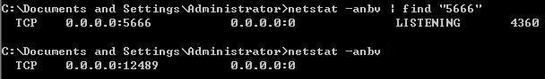 Nagios利用NSClient++監控Windows主機（4）