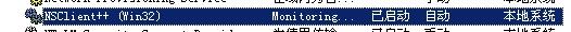 Nagios利用NSClient++監控Windows主機（4）