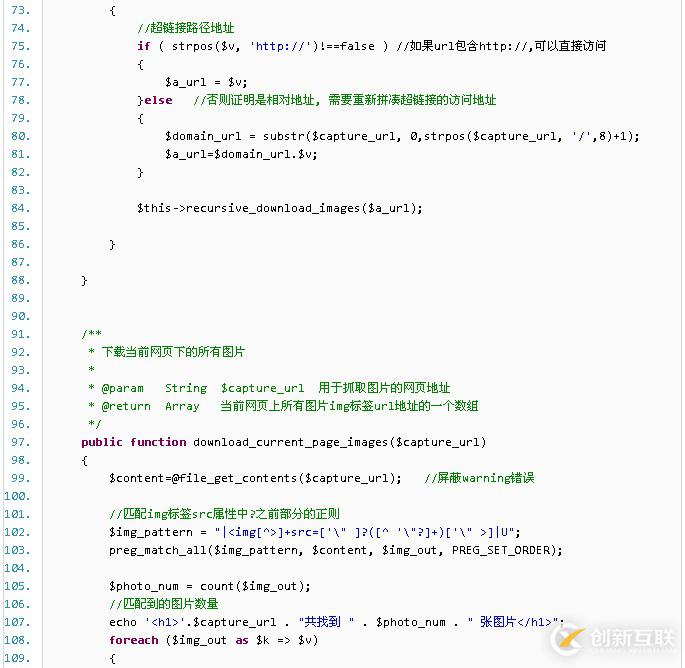 Hadoop技術在商業智能BI中的應用分析