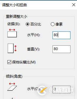 apache和php的集成安裝環境有什么