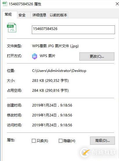 apache和php的集成安裝環境有什么