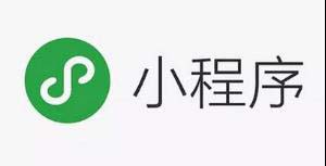 Niushop 小程序商城不在復雜，兩招輕松搞定