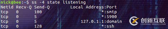 ss命令怎么在linux中使用