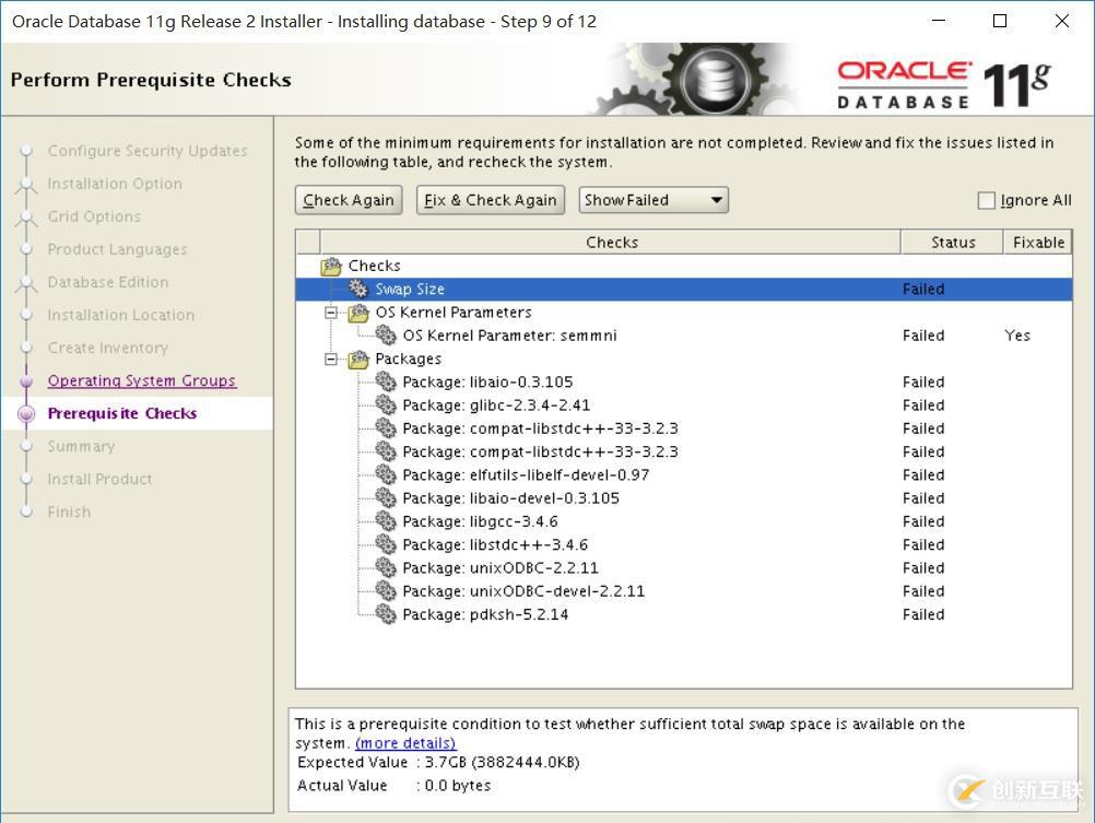 Linux怎么安裝Oracle 11g