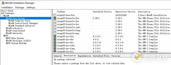 VSCode配置C/C++并添加非工作區頭文件的方法