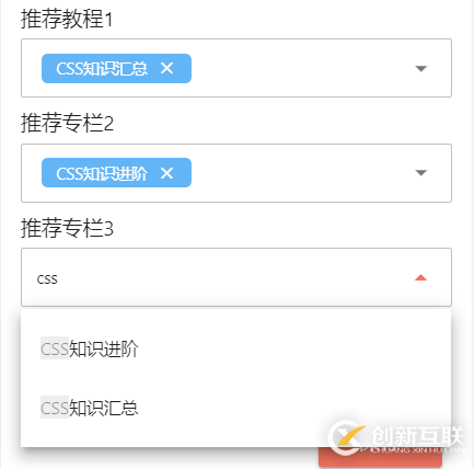 Vue.js中debounce怎么用