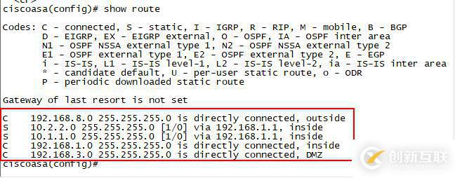 防火墻   FIREWALL