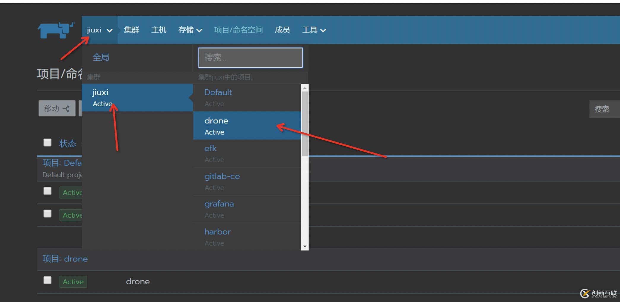 MySQ實現數據備份的方法