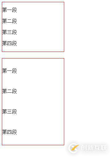 css上下間距的設(shè)置方法