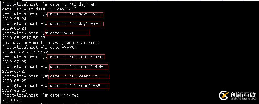 10，crontab定時任務