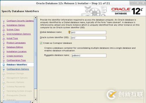 redhat7 Oracle 12C如何安裝