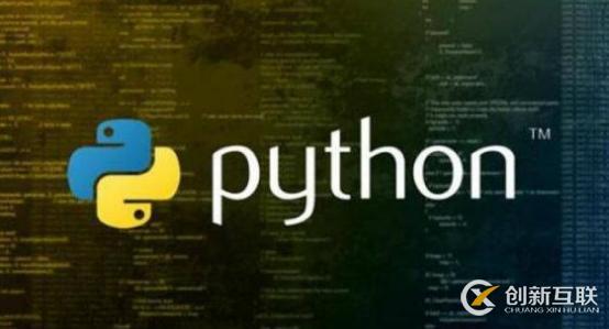 Python適合哪些人學 沒有基礎能不能學Python