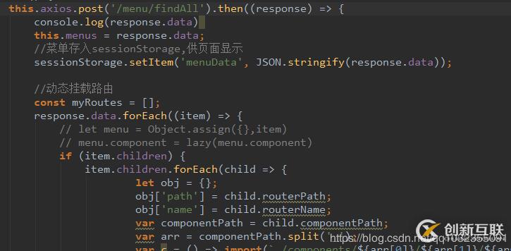 在vue cli3中配置proxy代理無效如何解決