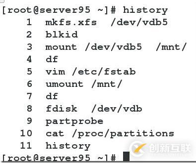 【基礎部分】之管理系統中的簡單分區和文件系統