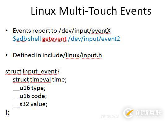 關(guān)于touch觸摸屏的實現(xiàn)原理和linux實現(xiàn)