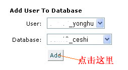 axios跨域的方法有哪些