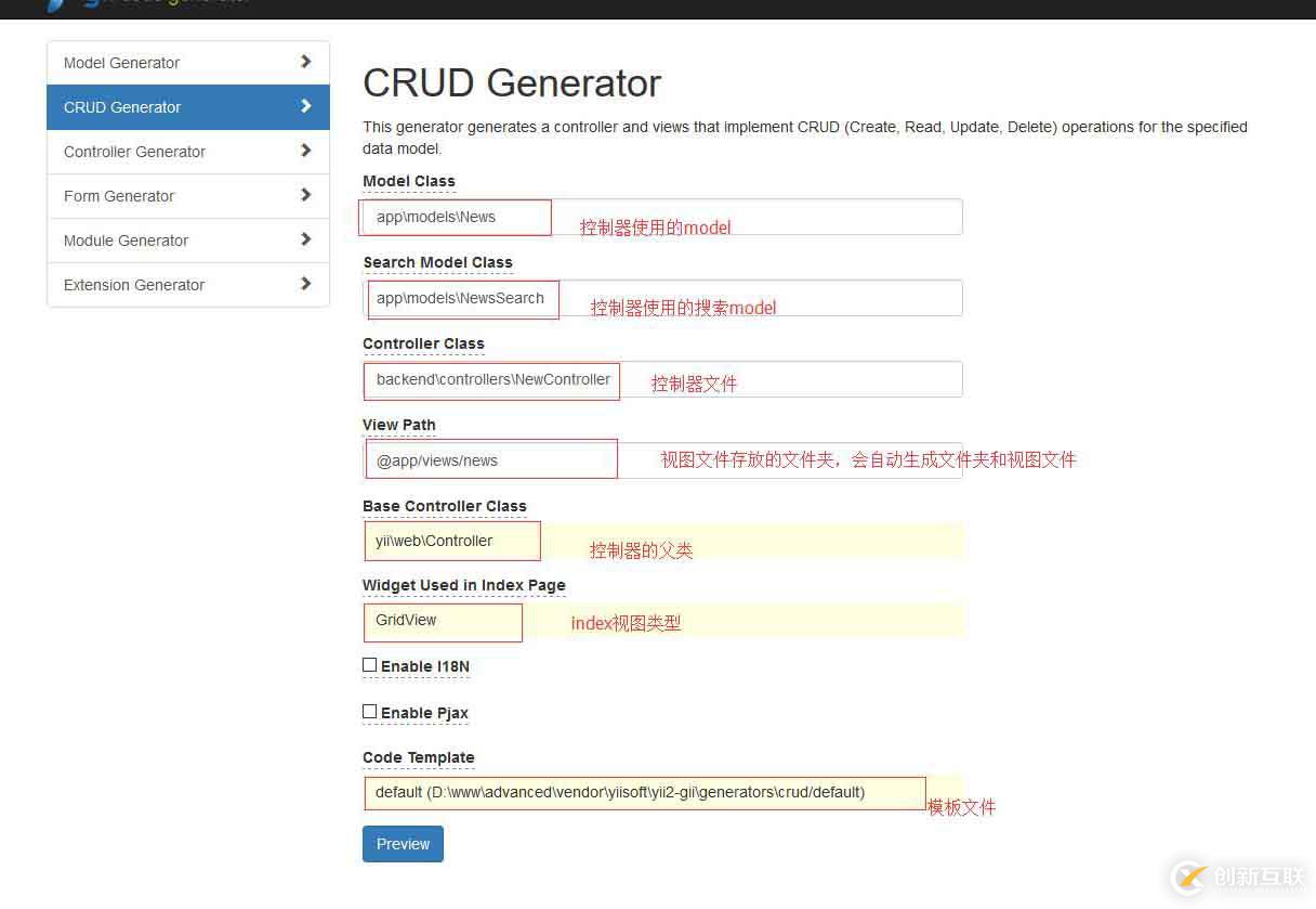 php實現var_dump功能的方法