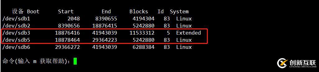 磁盤與文件系統管理（CentOS 7）有實驗可跟做