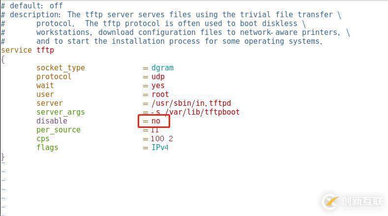 部署PXE遠程安裝服務（Centos 7系統）