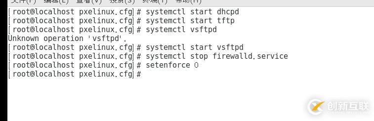 部署PXE遠程安裝服務（Centos 7系統）