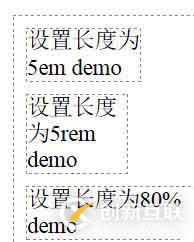 jQuery如何禁止form表單提交數據