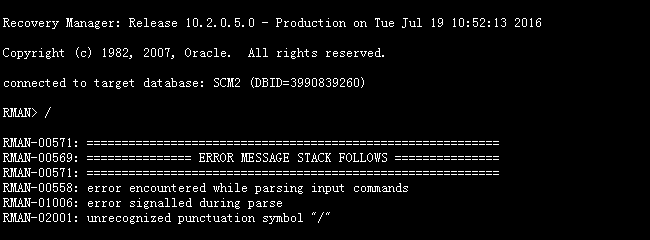 SQLPLUS使用視圖查看RMAN備份集信息的方法是什么