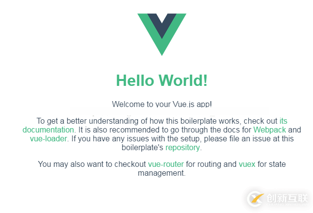 vue-cli如何快速構建項目以及引入bootstrap、jq