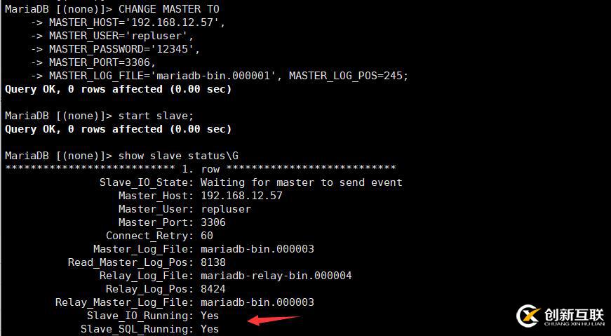 Mysql異步復制、同步復制、半同步復制的區別