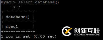 mysql查看當前所在數據庫和表 | 配置可以遠程訪問 | 查看狀態