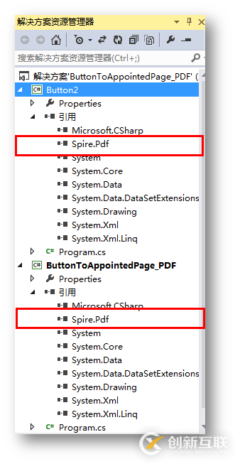 C# PDF Page操作如何設(shè)置頁面切換按鈕